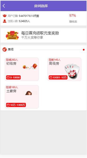 南宫28-官方投注平台高赔率秒开奖海外华人首选qygvip
