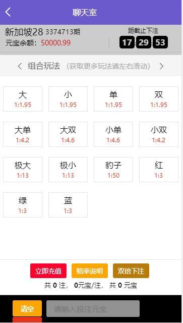 安娜的游戏游戏南宫28-官方投注平台高赔率秒开奖海外华人首选